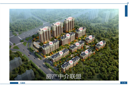 状元府4室2厅2卫165平米东户三室朝阳