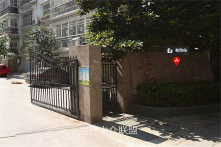 东平河畔豪庭3室2厅清河实验学校可分期精装修出售